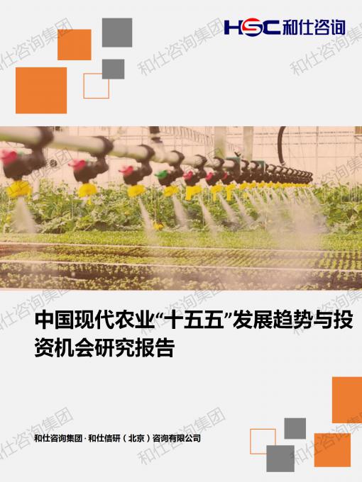 AG8亚洲国际游戏集团_首页官网