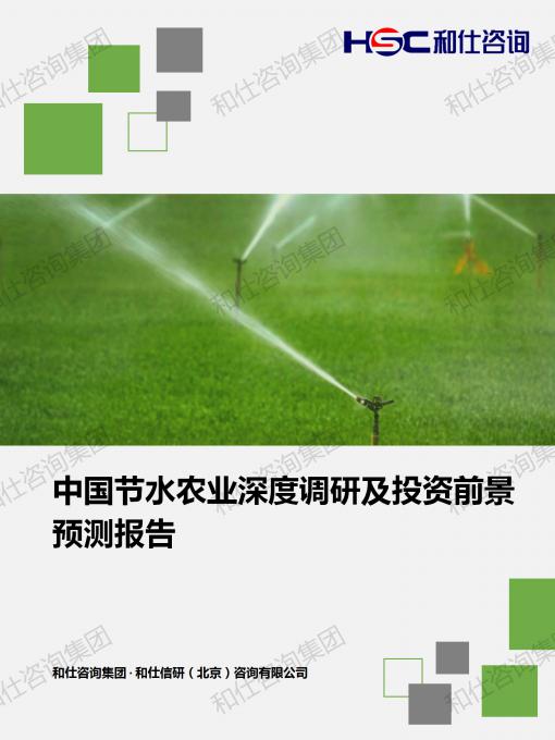 AG8亚洲国际游戏集团_首页官网