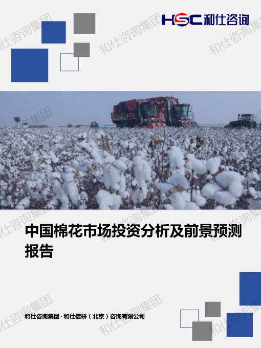 AG8亚洲国际游戏集团_首页官网