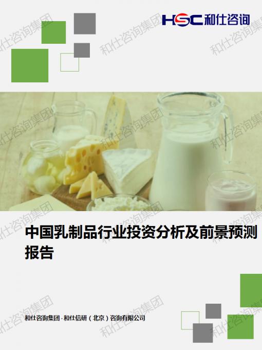 AG8亚洲国际游戏集团_首页官网