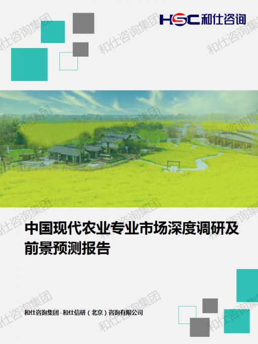 AG8亚洲国际游戏集团_首页官网