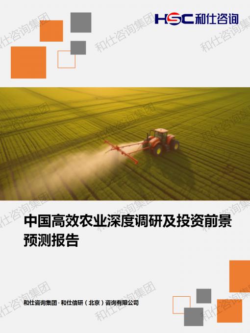 AG8亚洲国际游戏集团_首页官网