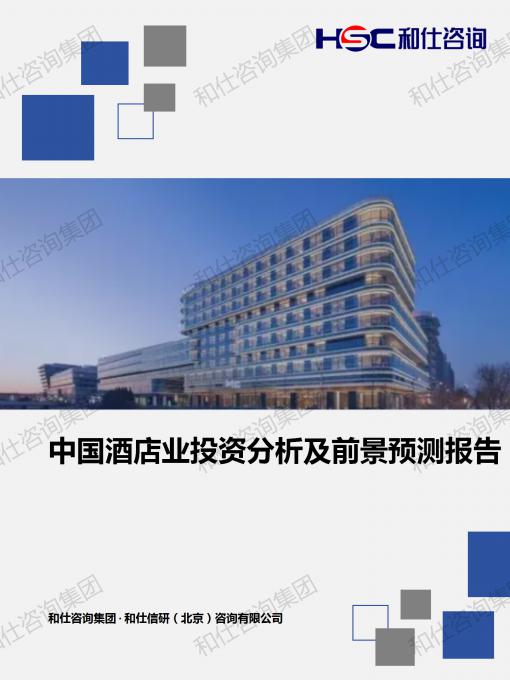 AG8亚洲国际游戏集团_首页官网