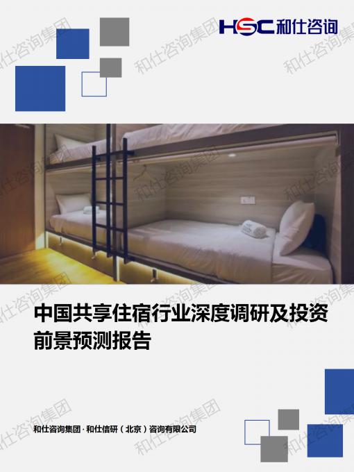 AG8亚洲国际游戏集团_首页官网