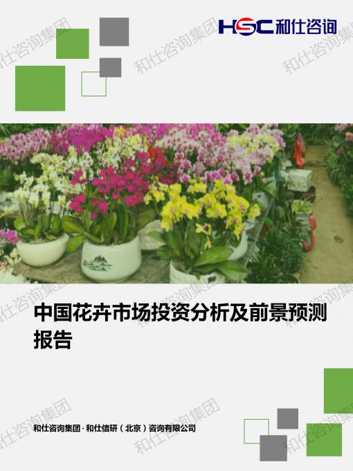 AG8亚洲国际游戏集团_首页官网