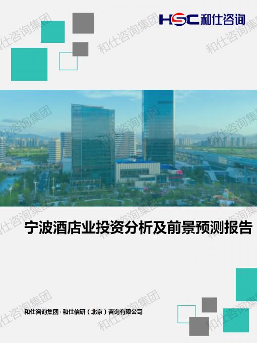 AG8亚洲国际游戏集团_首页官网