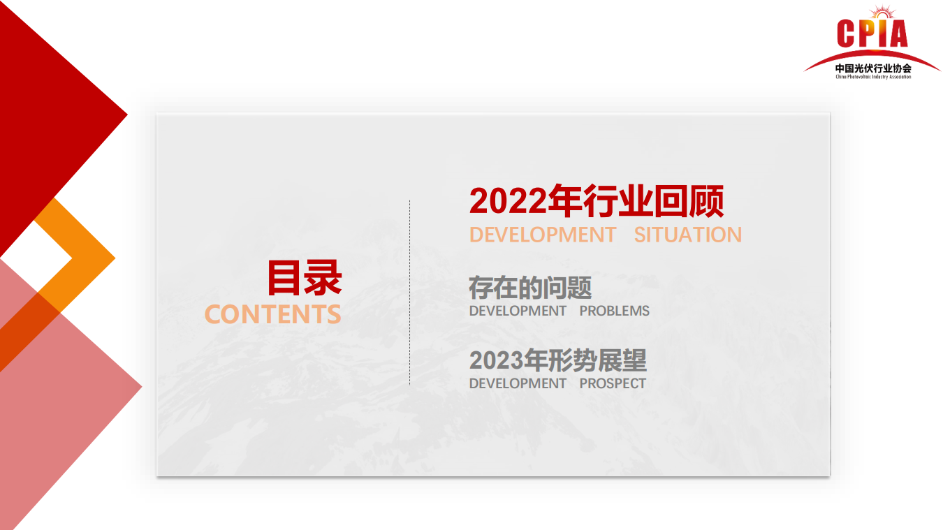 AG8亚洲国际游戏集团_首页官网