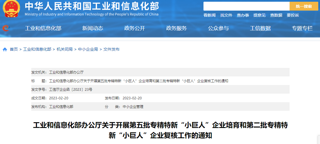 AG8亚洲国际游戏集团_首页官网