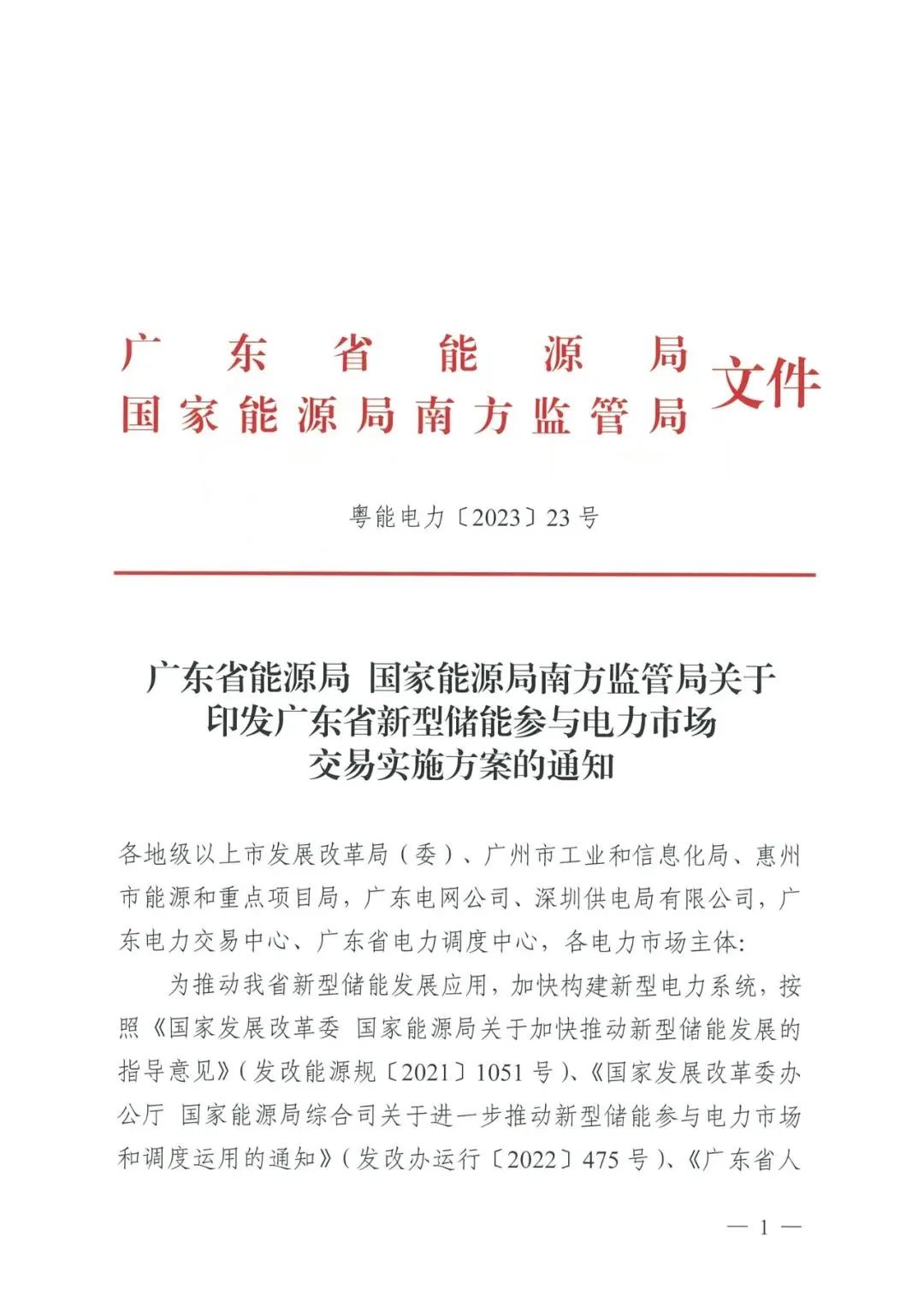 AG8亚洲国际游戏集团_首页官网
