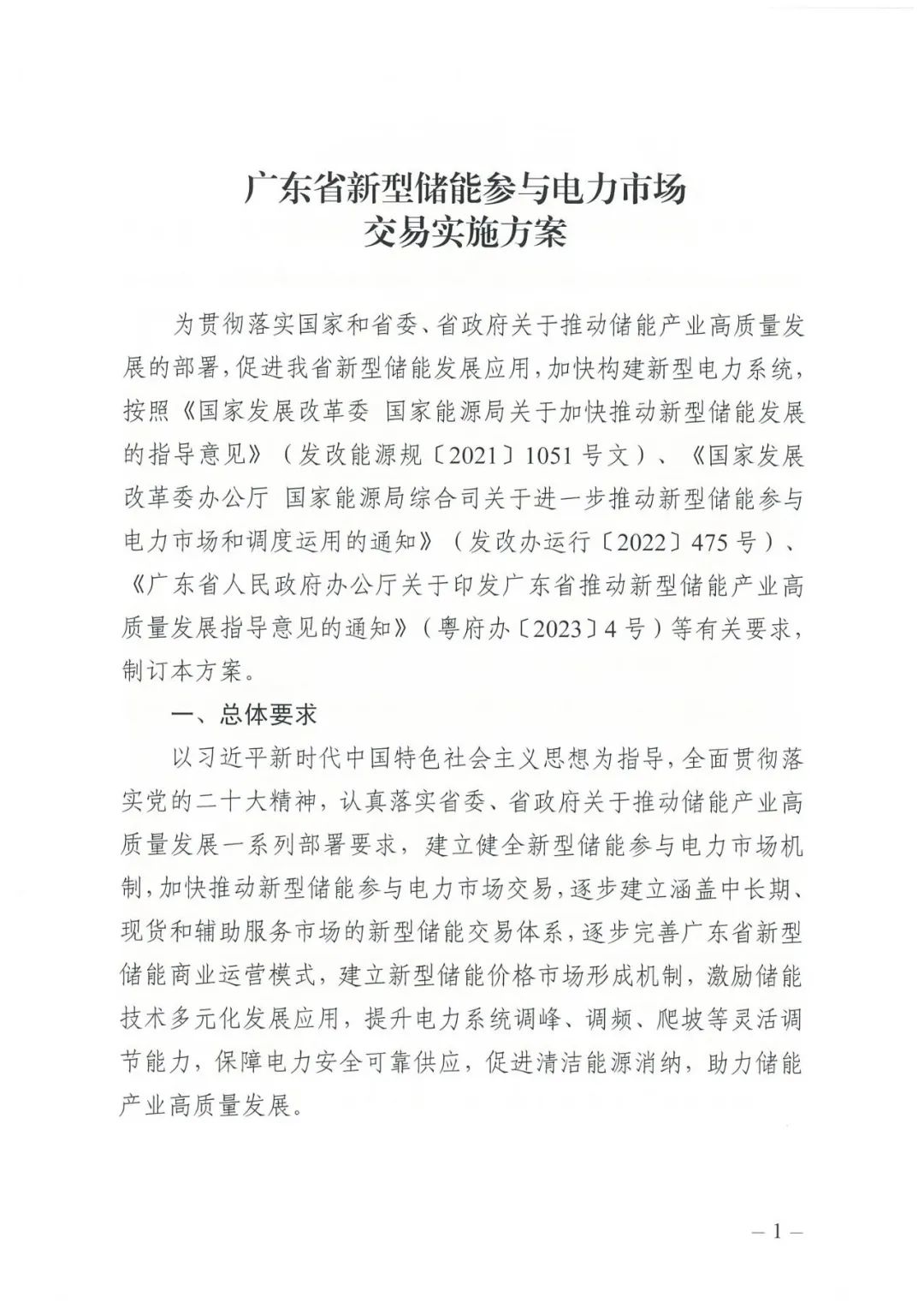 AG8亚洲国际游戏集团_首页官网