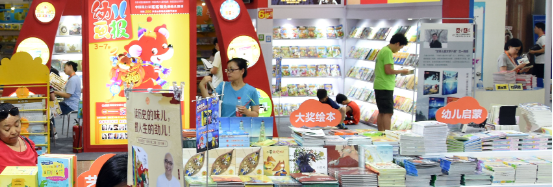 AG8亚洲国际游戏集团_首页官网