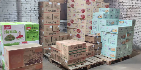 AG8亚洲国际游戏集团_首页官网