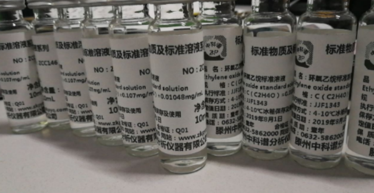 AG8亚洲国际游戏集团_首页官网