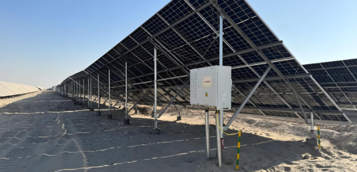 AG8亚洲国际游戏集团_首页官网