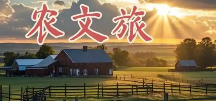 AG8亚洲国际游戏集团_首页官网