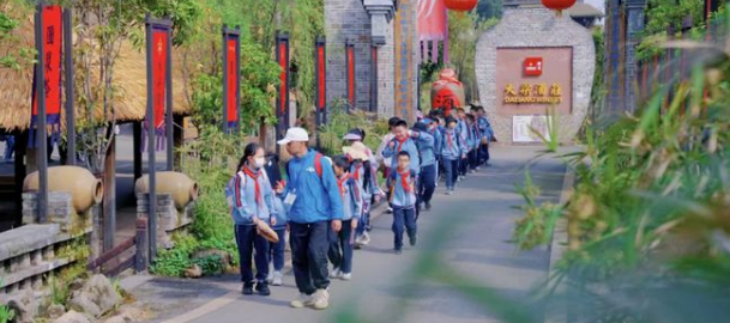 AG8亚洲国际游戏集团_首页官网