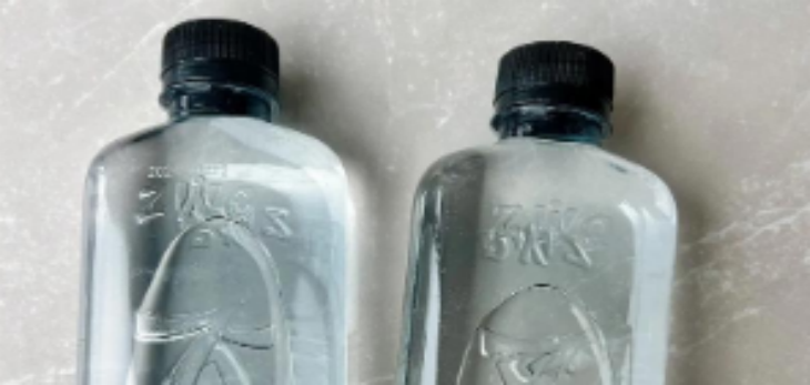 AG8亚洲国际游戏集团_首页官网