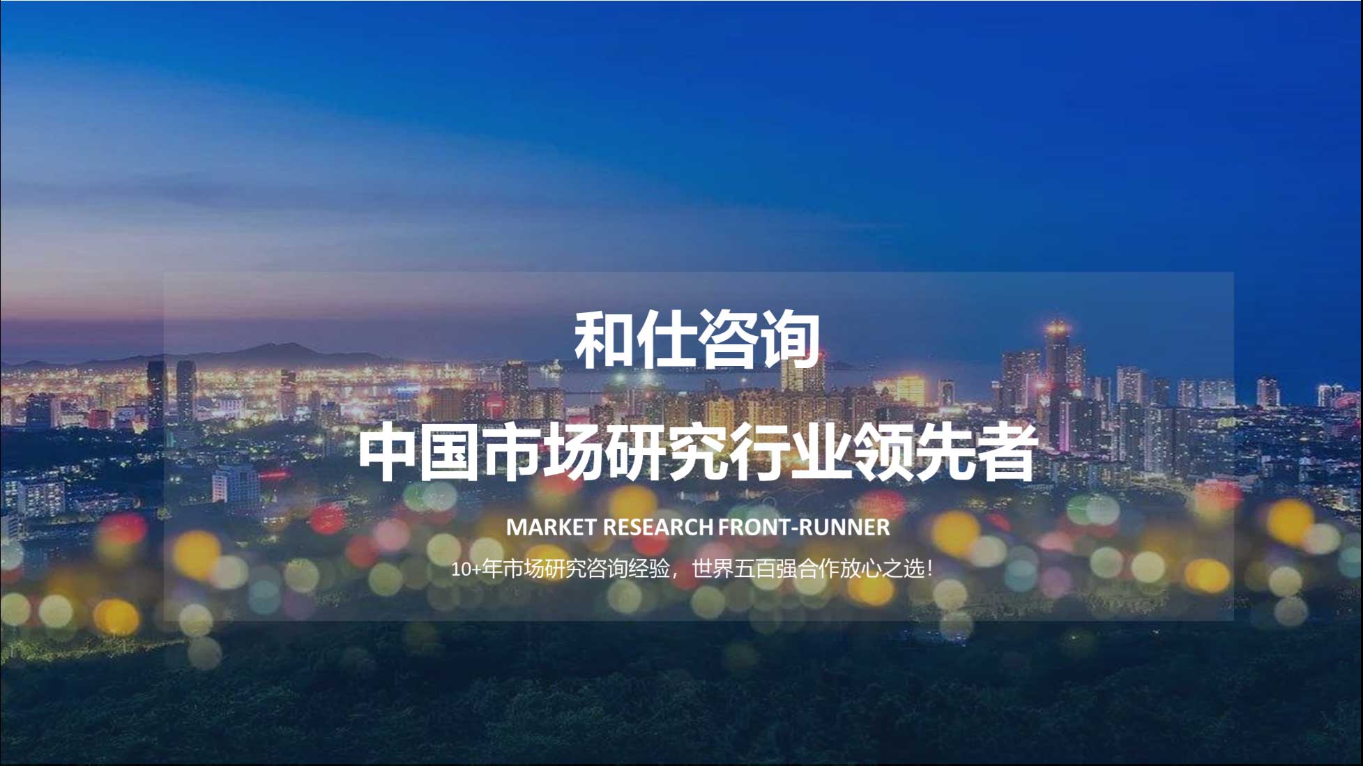AG8亚洲国际游戏集团_首页官网