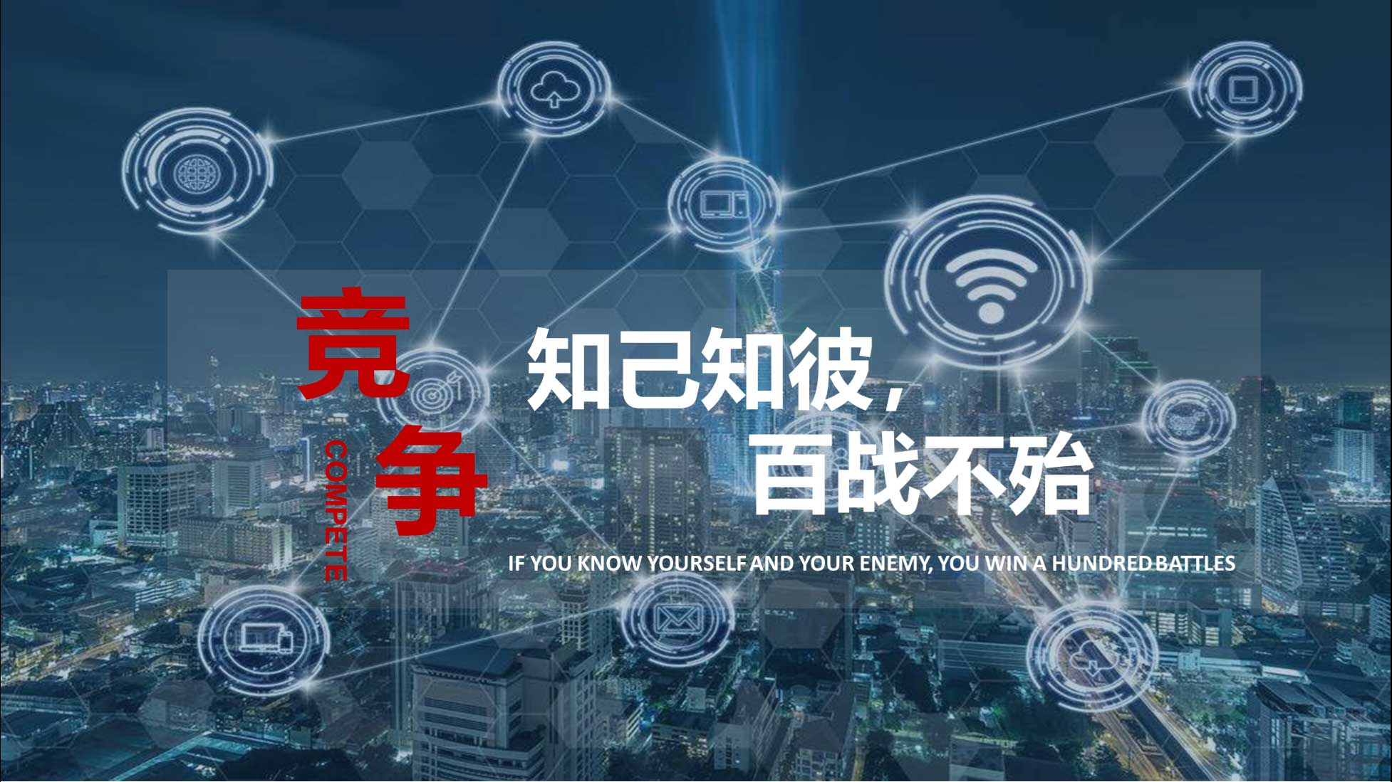 AG8亚洲国际游戏集团_首页官网