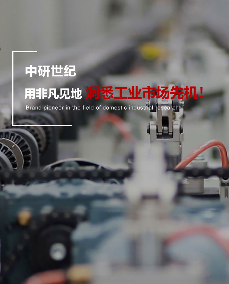 AG8亚洲国际游戏集团_首页官网